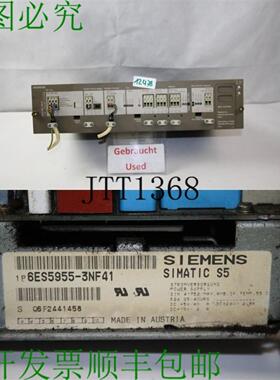 供应食品有限公司 6ES5955-3NF41 6ES5 955-3NF41 皮肤状态