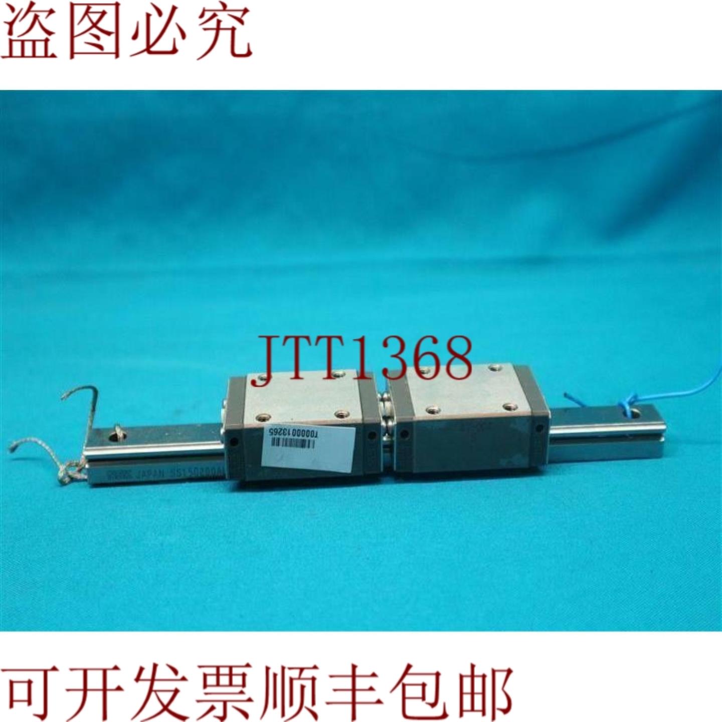 供应NSK SS150200ALK2-02P51控制器21厘米带2件块47-004