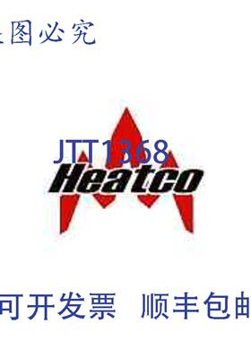 原装供应Heatco HM7062-6351 通风诱导器 115v 2spd 6Exh