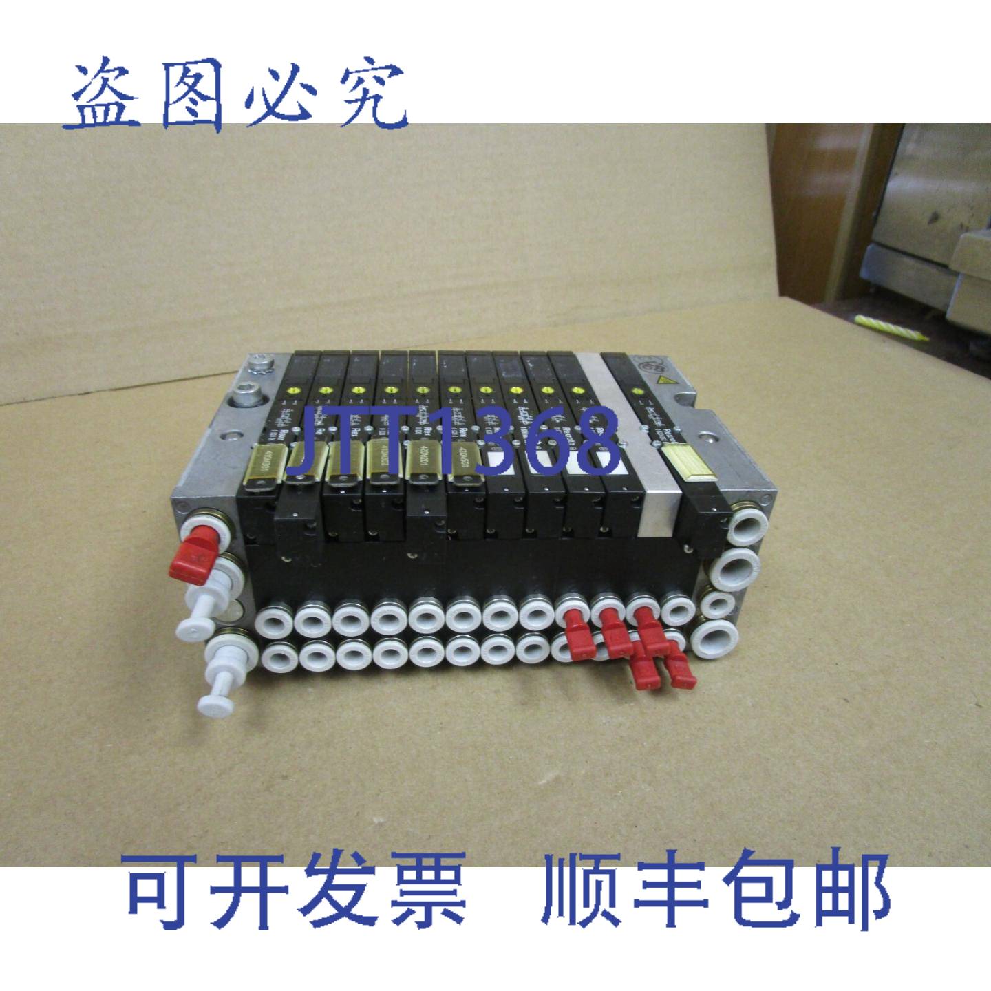 供应力士乐 REXROTH 集成块 R 480 241 698 带电磁阀 0 820 0