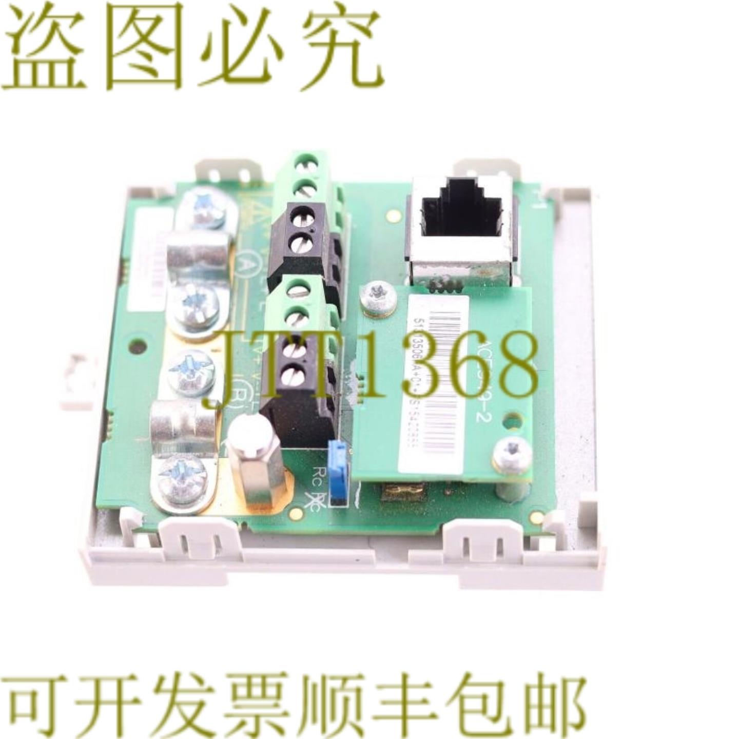 供应 59642 ACE949-2 ACE9492