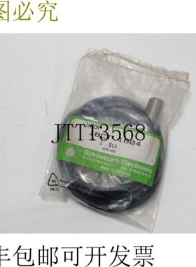 Schnbuch Insor IBCT 1804 IBCT1804 未使用和 OVP