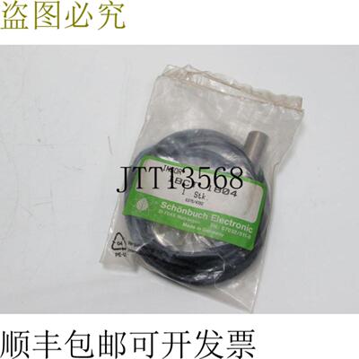 Schnbuch Insor IBCT 1804 IBCT1804 未使用和 OVP
