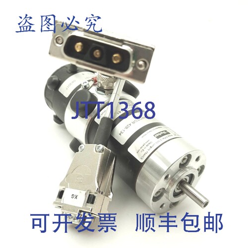 原装供应Parker RS230C1R1141 PARVEX 直流电机，扭矩 0.32 ，转