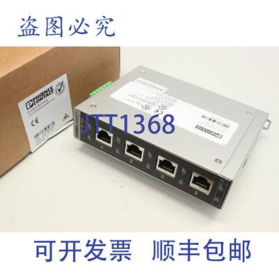 原装供应PHOENIX CONTACT FL SWITCH SFNT 5GT 2891390 工业以太