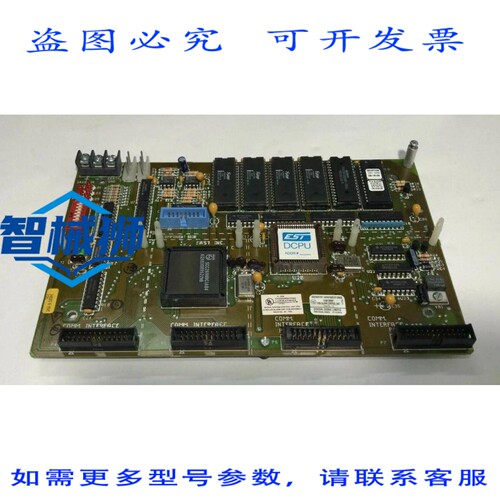 原装供应 Fast Edwards 140145 REV.C DCPU FCC IRC-3 EST 面板 2