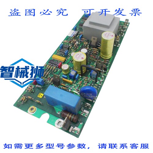 原装供应 SIMOREG C98043-A1242-L1-E4 A21 FBG-PULSWID.ELECTRON