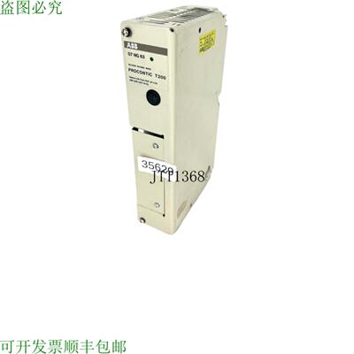 供应 Procontic T200 07 NG 63 R1 波坦察供应