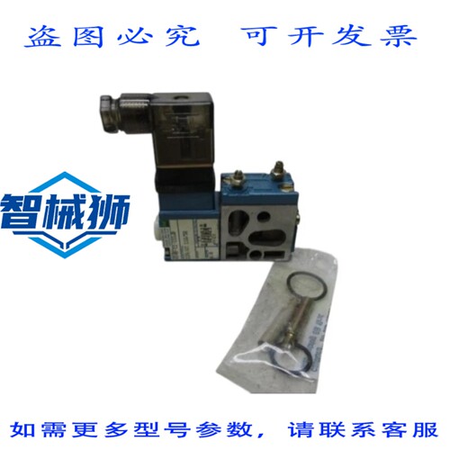 现货供应 MAC 614B-11-111JD 气动电磁阀 NSNP