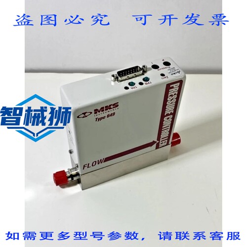 原装供应 MKS 649型 649A-25465/AR/500SCCM 100托/空间压力控制