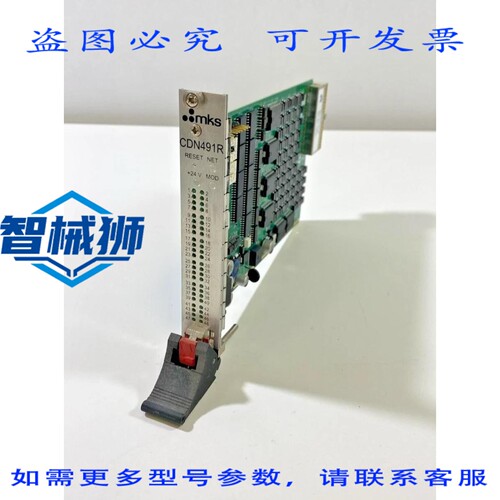 原装供应 MKS N491R AMAT 0190-27072 REV 04 MKS AS01491-AB-1
