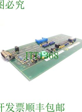 Guildmaster 0861068-112 BFC AES 1 铂 IN9853253 SN 4593187