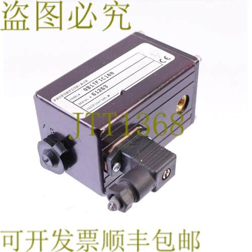 供应PROPORTION-AIR QB1TFIC100 银色