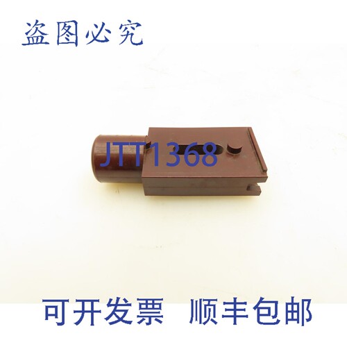 原装供应Hubbell 25374-002 PBC Euclid 起重机提升按钮柱塞