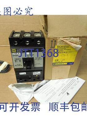 供应SQUARE D 分流断路器 KAL361001037 KAL S2 100A 100A AM