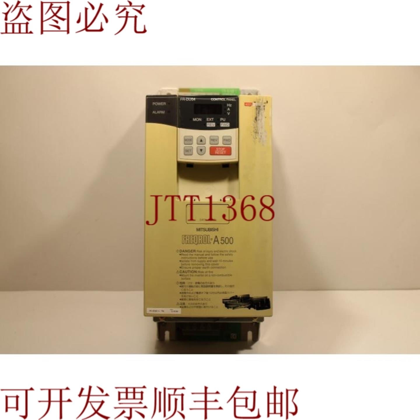 供应三菱FR-A540-075K光伏器带FR-A240F1过滤器