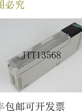 140aci03000 TSX Quantum 140 ACI 030 00 AN 8 通道单极
