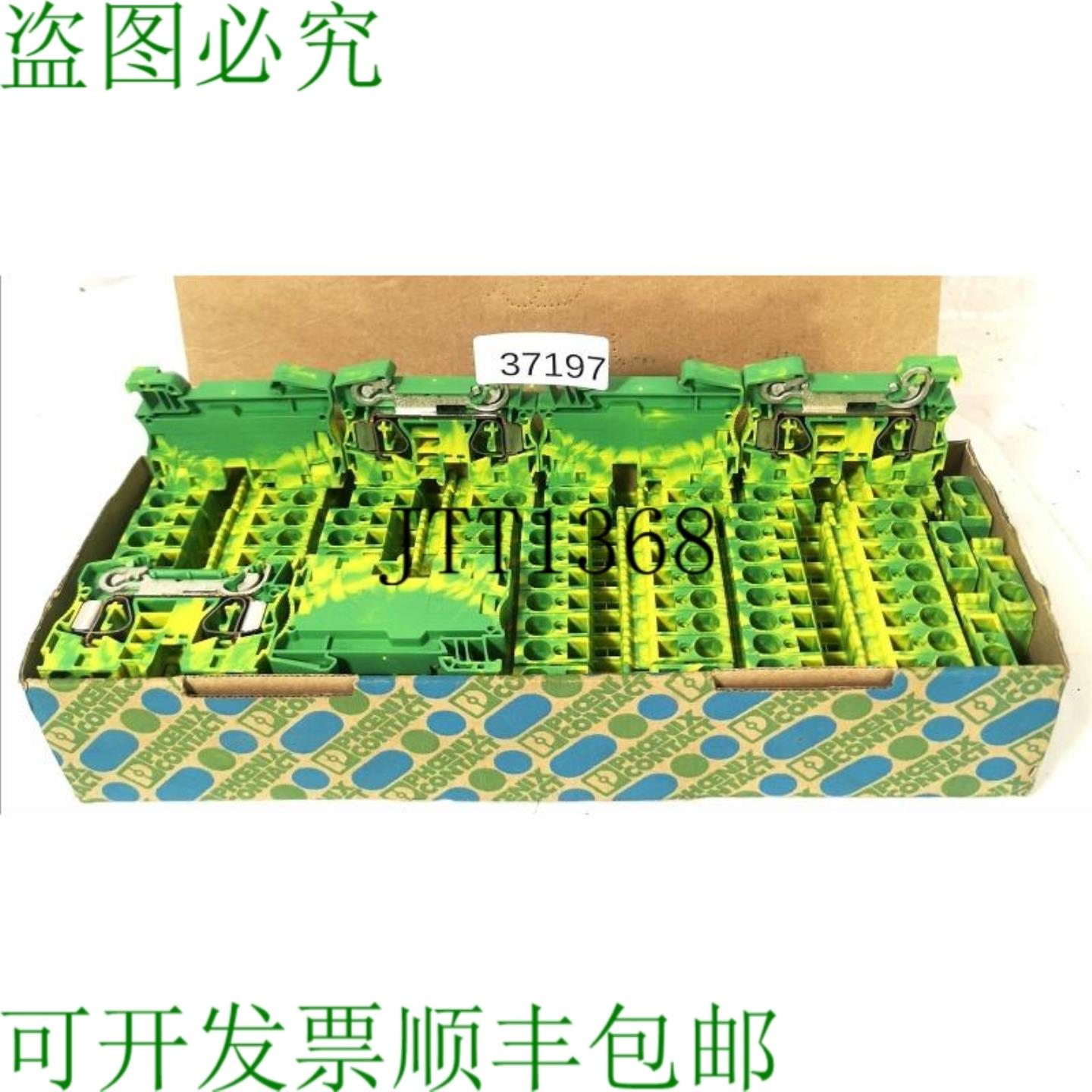 供应Phoenix Contact ST 10-PE 3036136 Bornes en Fila 馈通