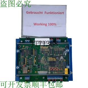 Unità 供应Mayr 0100002 Azionamento Tecnologia