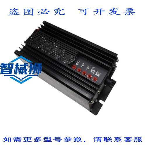 现货供应 LEAR SIEGLER 100-6374 电源 NSNP