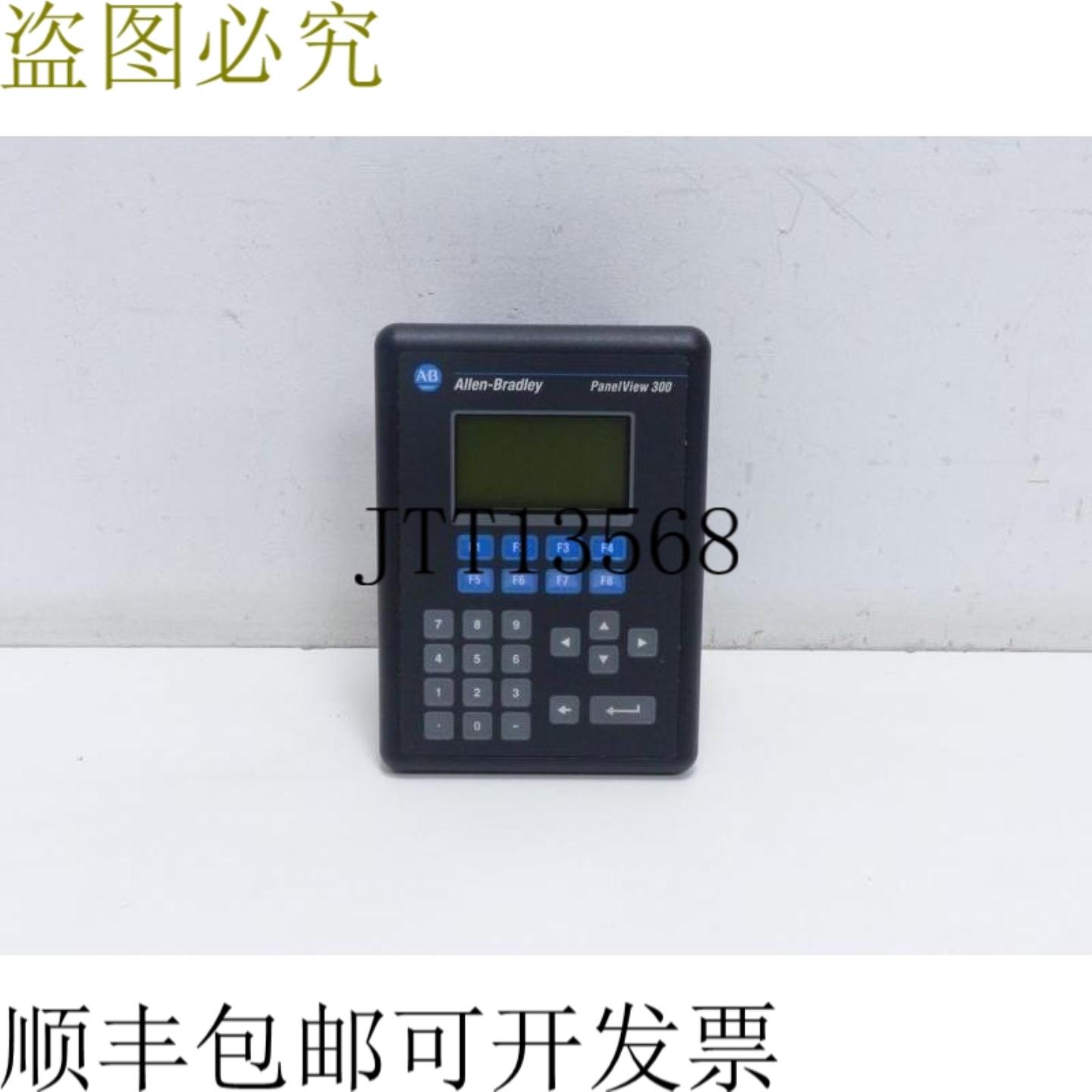 Allen Bradley 面板视图 300 2711-K3A2L1 SERA REVC FRN420