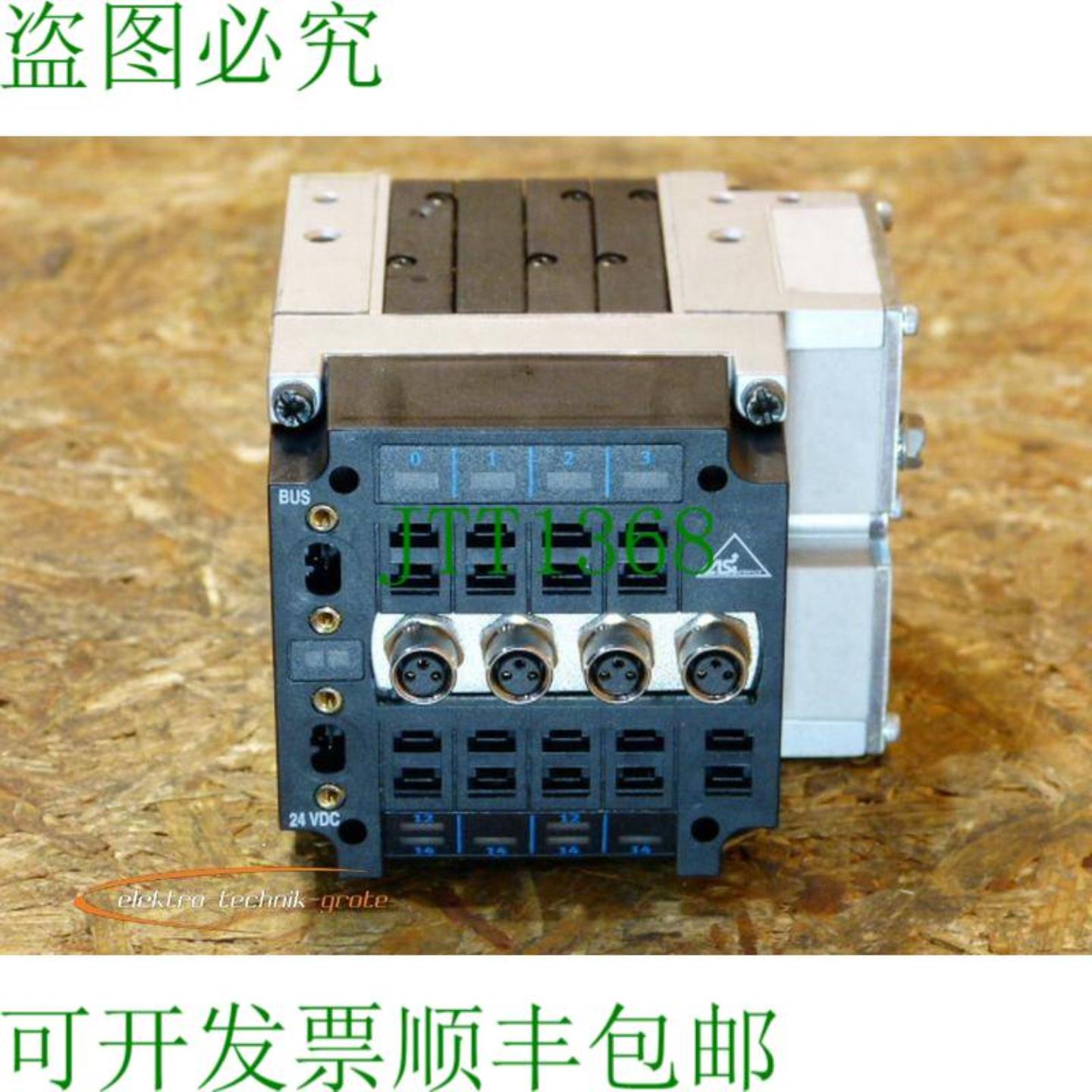 CPV-10-VI 10404 阀岛 18200 + 3 个电磁阀和消音器