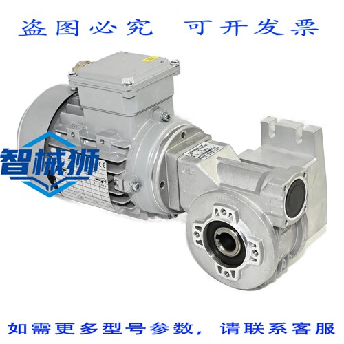 原装供应 M?DLER MS 631-4 PTC 蜗轮蜗杆电机 0.12KW 230/400V MI