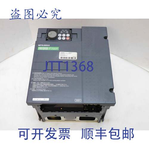 供应FREQROL-F700P变频器FR-F720P-11K 3PH 200-220V 11kW 66