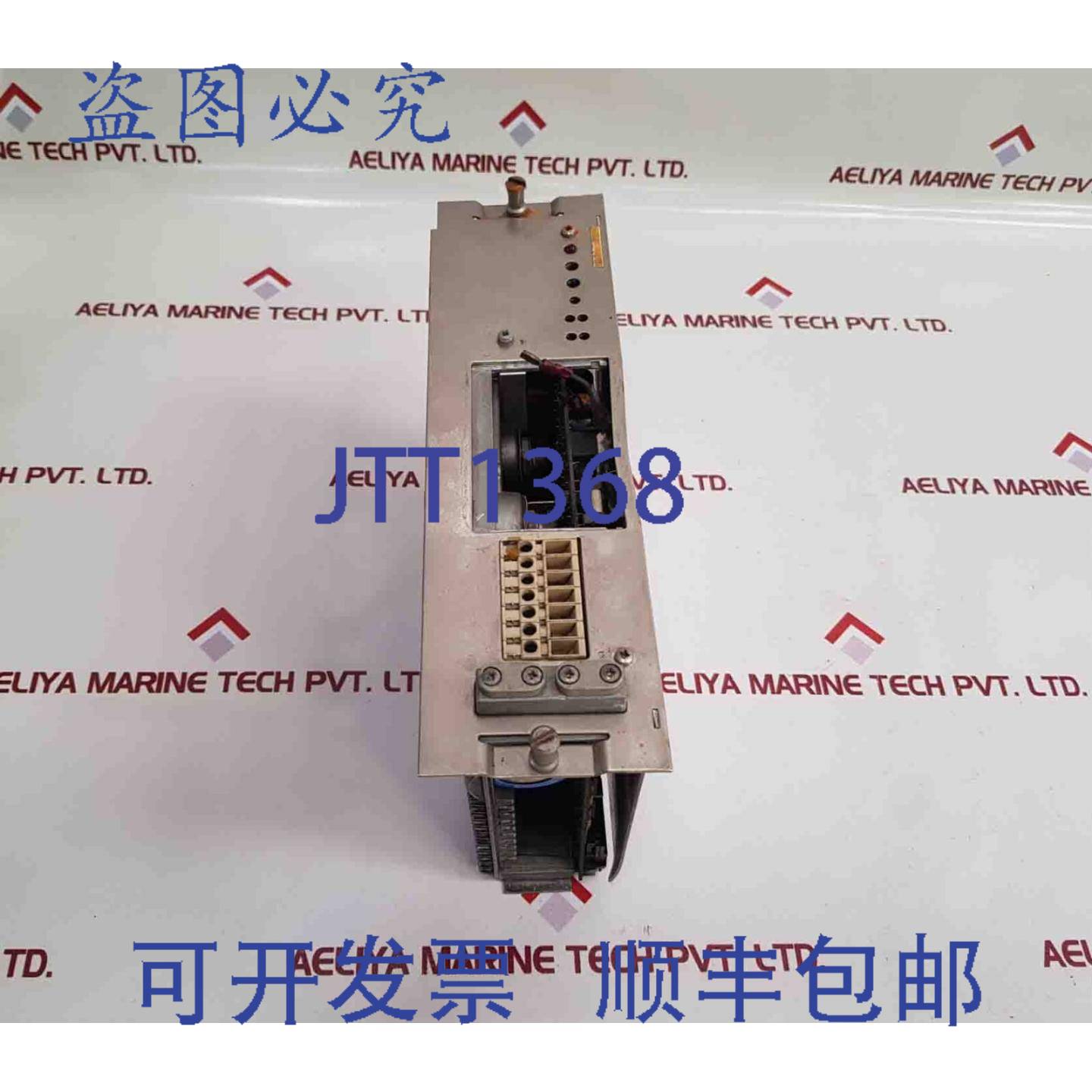 供应G24 G525WRGD 电源 A 628 854