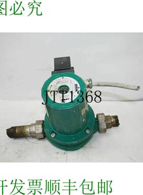 供应Wilo RP 25100 180 Mm Pumpe De Chauffage Circulante