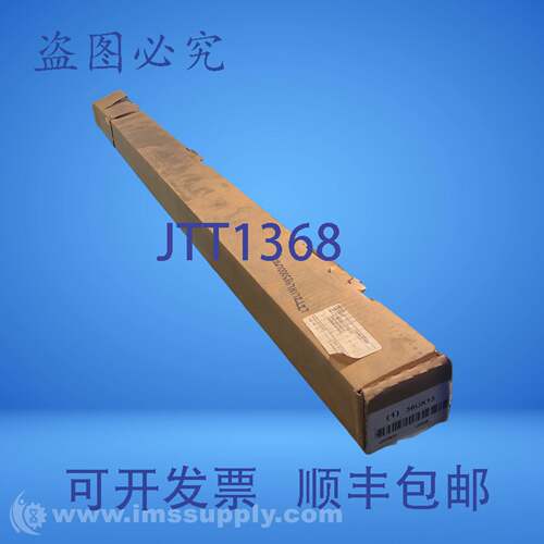 原装供应Acuity Brands, Inc. 36UX13 灯带 FNOB