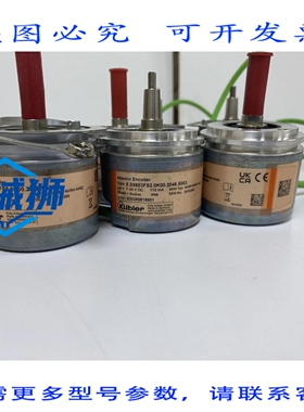 原装供应 KUBLER 8.S5883FS2.0K00.2048.S003 编码器 SEW-TYPAK8W