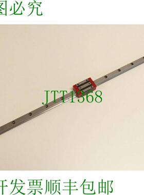 施内伯格 BM20-NC1-0700-G2 1x BM S20-N-G2-KA-R1-0700-20-20-C