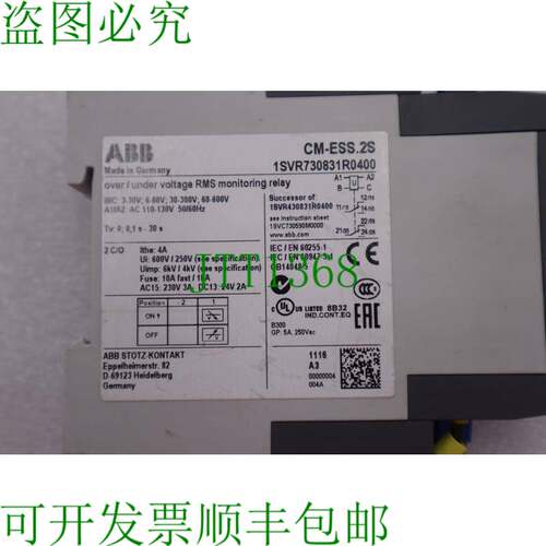 原装供应ASEA 棕色 BOVERI  CT-ARS.11S / CTARS11S K-1628