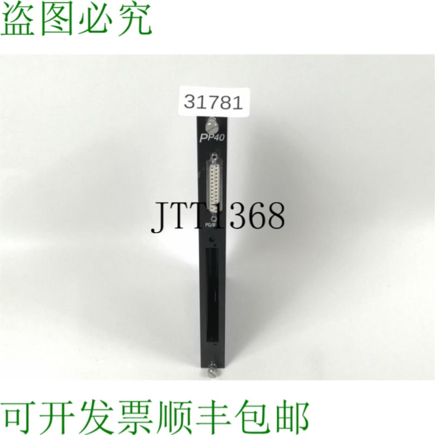 供应B&amp;R PP40 ECPP40-0N Scheda Di Controllo 修订版 01