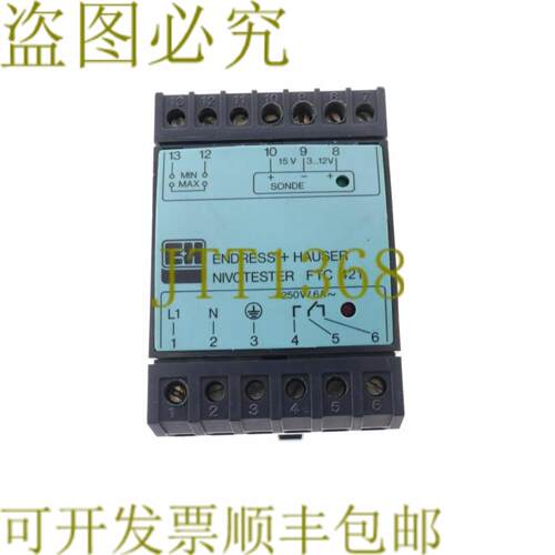 供应恩德雷斯豪瑟 FTC421-A FTC421A 918783-0000 918780000