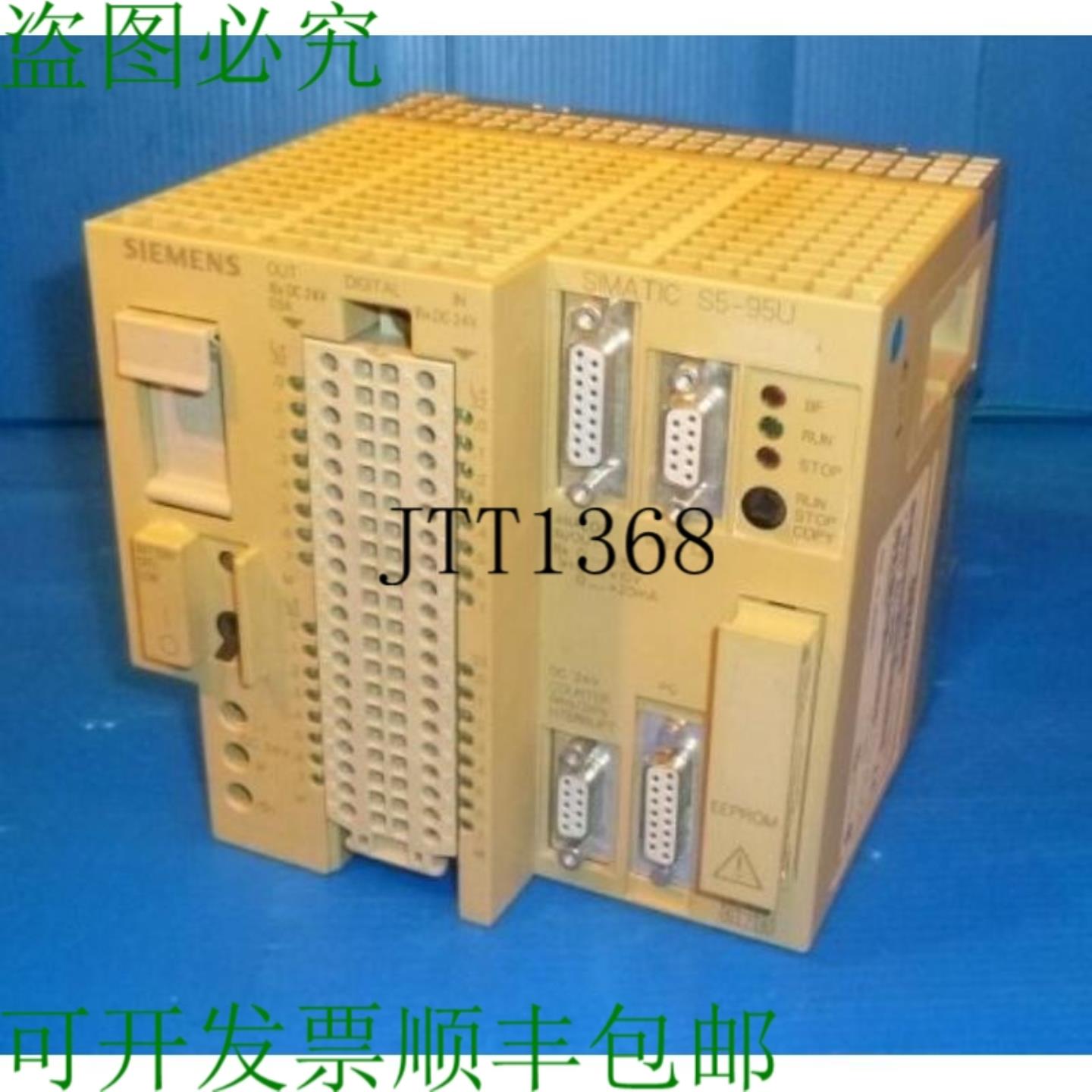 供应Simatic S5-95u 6es5 095-8mb02  6es5095-8mb02 发票