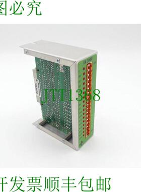 Biviator EA 3000 输入模块 24V SN1023100