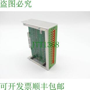 Biviator EA 3000 输入模块 24V SN1023100