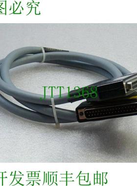 048035-102 连接线 MANUPX23