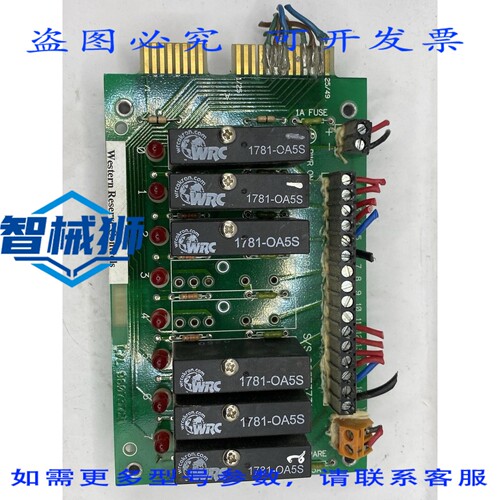 现货供应 罗克韦尔AB继电器板 1781-A8A，带 6 个 1781 OA5S 继电