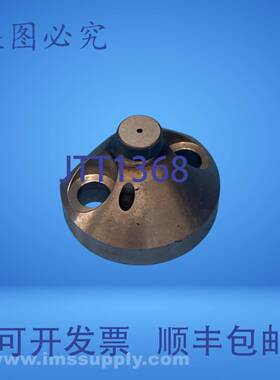 原装供应Mizuho 30-50784183-0 4 槽销 USIP