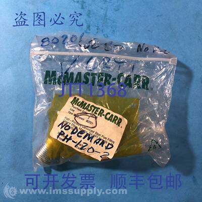 原装供应McMaster-Carr 7739K115 钢管袋4443