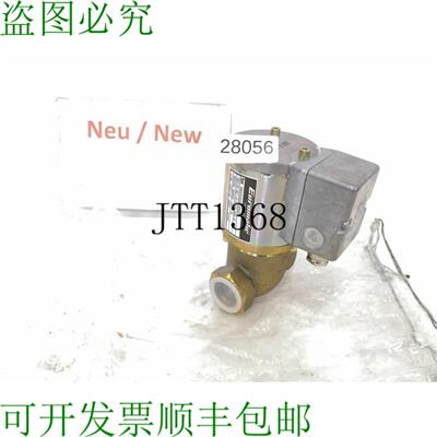 供应Euromatic 侧向阀 RSV-20 电动控制阀 200v