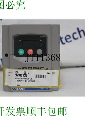 供应VA TECH pDRIVE CX 结构型变频器 075 kW cocoo7A