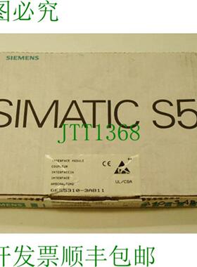 6ES5310-3AB11 安装 IM 310 - 未使用 -