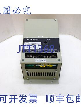 供应LE-P 38A 功率放大器 AC200200220V 24VDC 38A