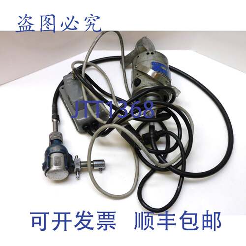 供应ENGIS DI-PROFILER E4653 轴电机带脚踏开关和 DIPROFI