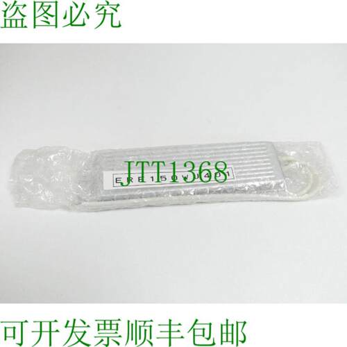 ERF150WJ401 制动电阻 150W 400欧姆未使用