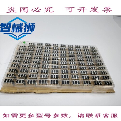 现货供应 CC UBAR-TSN1-R USB 连接器 A 型 PCB 99 个。